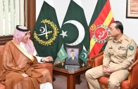 pakistan saudi arabia vow to solidify efforts in defence collaboration
