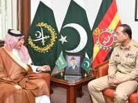 pakistan saudi arabia vow to solidify efforts in defence collaboration
