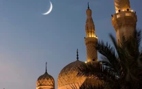 ramazan likely to begin on feb 19 eidul fitr on march 21 ramazan likely to begin on feb 19 eidul fitr on march 21