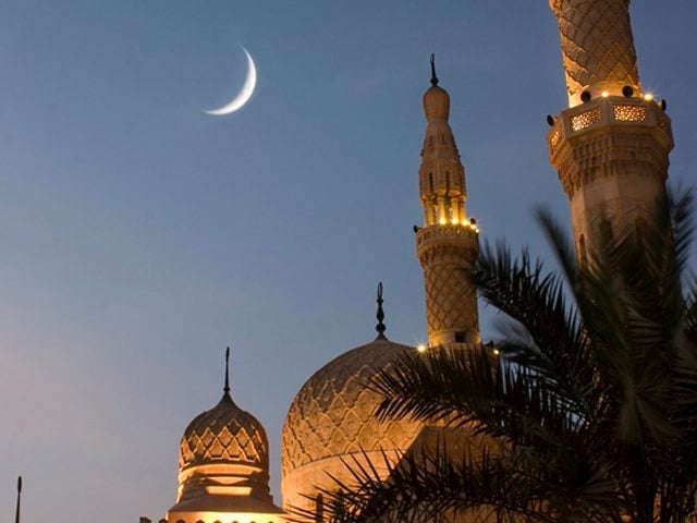 ramadan moon sighted in saudi arabia photo file