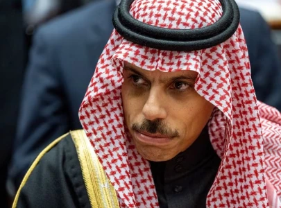 saudi fm to visit pakistan for bilateral economic cooperation saudi fm to visit pakistan for bilateral economic cooperation
