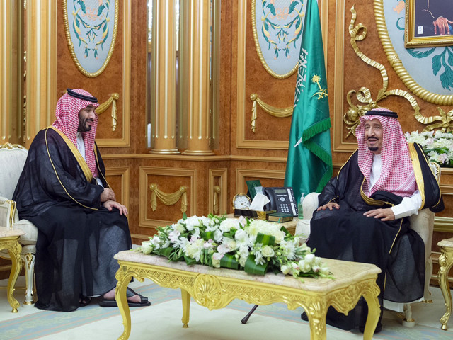 saudi arabia s crown prince mohammed bin salman along with king salman photo saudi gazette