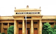the market has once again won and forced the sbp to fall in line photo file