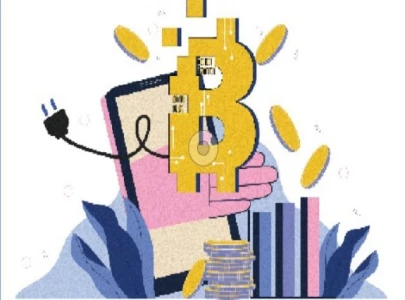 sbp links digital assets to forex law sbp links digital assets to forex law