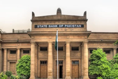 state bank of pakistan photo file