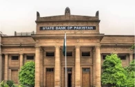 economists urge sbp to hold rate at 11 5