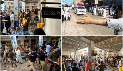rescue workers and residents gather after a school roof collapse in peshawar on october 15 2026 photos reuters