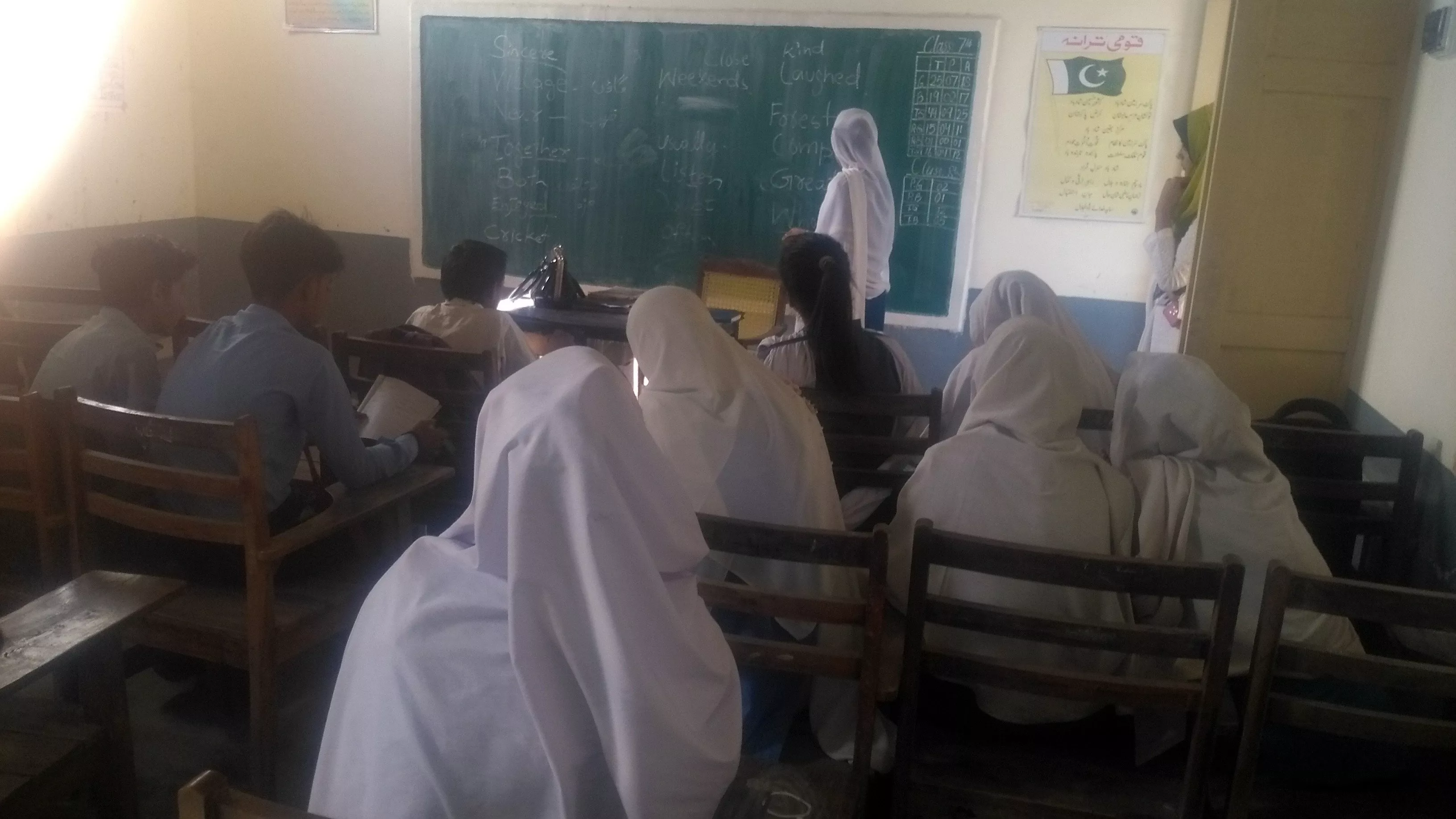 underprivileged have right to 10 seats in private schools for free underprivileged have right to 10 seats in private schools for free