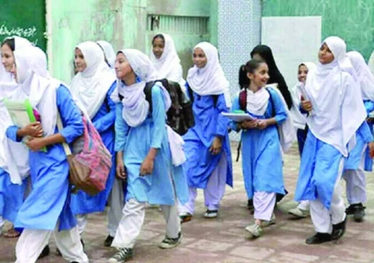 Schoolchildren in Punjab during a holiday