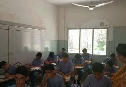 photo express file photo express file