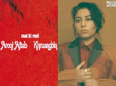 meesha arooj take pakistan back to grammys