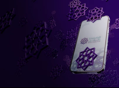 raqami islamic digital bank acknowledges vis assignment of preliminary entity ratings raqami islamic digital bank acknowledges vis assignment of preliminary entity ratings