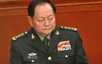 china investigates top military commander staff chief