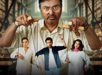 sharpasand nosy neighbours and moral policing why pakistani dramas love the gali watchdog