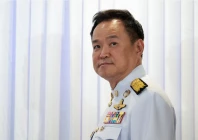 thailand s newly elected prime minister anutin charnvirakul looks on during a press conference at the bhumjaithai party headquarters after a royal endorsement ceremony in bangkok thailand march 20 2026 photo reuters