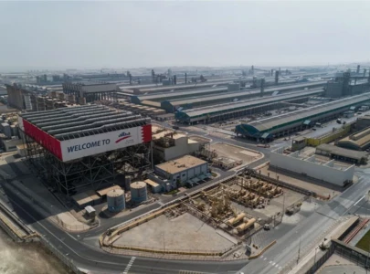 iran guards say struck bahrain uae aluminium plants