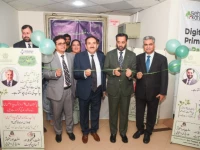 federal minister for health syed mustafa kamal pictured inaugurating hepatitis c screening for ministry of health officials in islamabad app