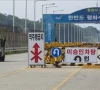 south korea orders stern response to any north korean provocations amid border tensions