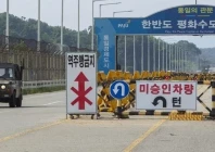 south korea orders stern response to any north korean provocations amid border tensions