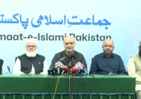 ji to march on islamabad in mid november if govt fails to end petroleum levy hafiz naeem ji to march on islamabad in mid november if govt fails to end petroleum levy hafiz naeem