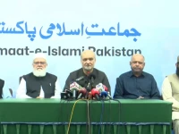 ji to march on islamabad in mid november if govt fails to end petroleum levy hafiz naeem