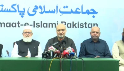 ji to march on islamabad in mid november if govt fails to end petroleum levy hafiz naeem