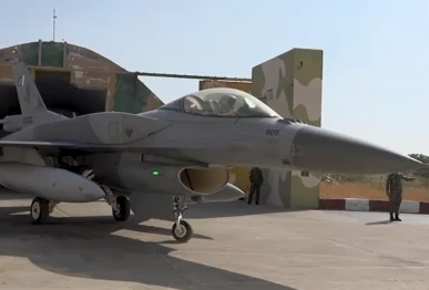 the exercise is witnessing the participation of fighter jets and combat support elements from saudi arabia pakistan france italy greece qatar bahrain jordan the united kingdom and the united states of america source screengrab