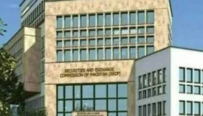 secp proposes rs5m housing loan limit