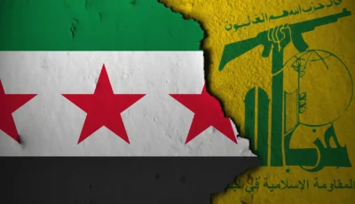 syria hezbollah held secret talks in turkey syria hezbollah held secret talks in turkey