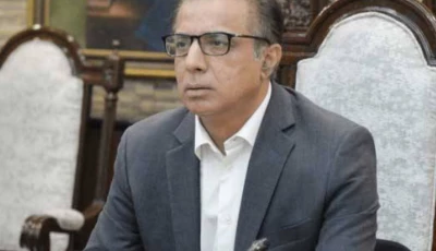 secretary finance imdad ullah bosal