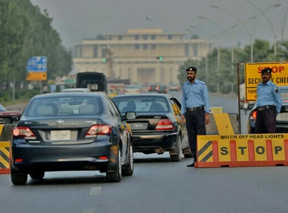 section 144 imposed in twin cities amid pti protests outside adiala jail ihc section 144 imposed in twin cities amid pti protests outside adiala jail ihc