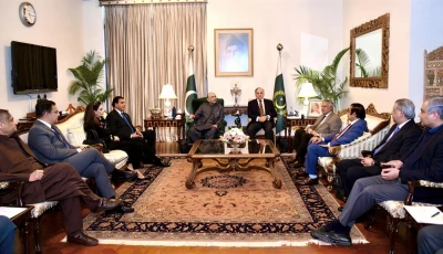 the high level meeting took place at president house in islamabad photo app