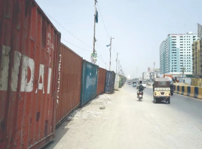 4 480 cops deployed for eid e milad security 4 480 cops deployed for eid e milad security