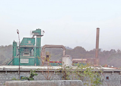 polluting factories near airport banned