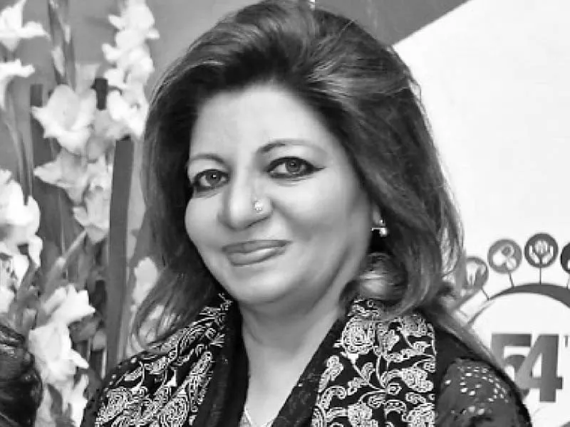 known as the iron lady of the jpmc dr seemin jamali was the longest serving grade 21 executive director of the city s largest tertiary care hospital photo file known as the iron lady of the jpmc dr seemin jamali was the longest serving grade 21 executive director of the city s largest tertiary care hospital photo file