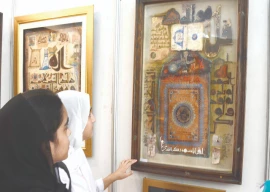 capital hosts seerat festival capital hosts seerat festival