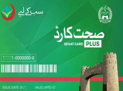 expedited insurance funds release sought