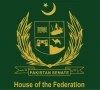 gilani launches senate mobile app
