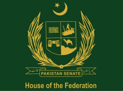 gilani launches senate mobile app gilani launches senate mobile app