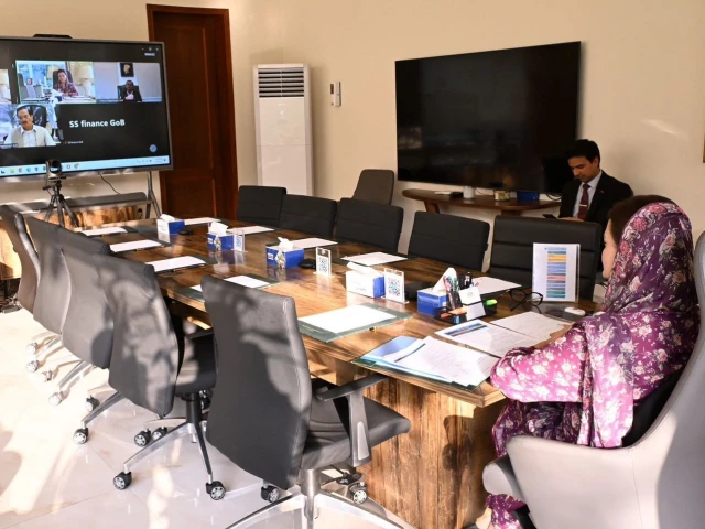 Marriyum Aurangzeb highlights NFC Award challenges at Pakistan Governance Forum Marriyum Aurangzeb highlights NFC Award challenges at Pakistan Governance Forum