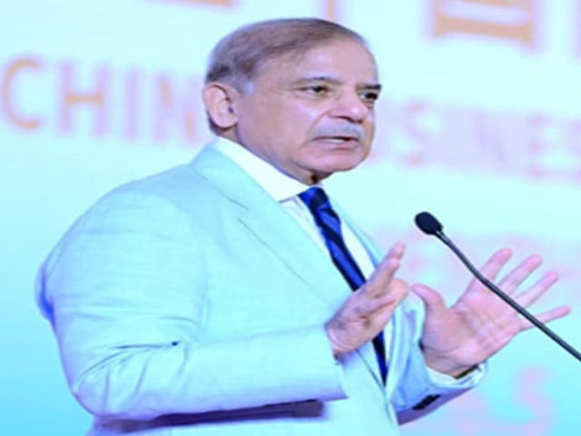 prime minister shehbaz sharif addressing china pakistan business forum in shenzhen photo rp prime minister shehbaz sharif addressing china pakistan business forum in shenzhen photo rp