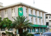photo national savings website