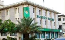 govt revises profit rates on national savings schemes govt revises profit rates on national savings schemes