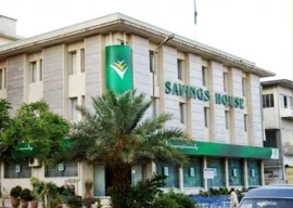 govt cuts profit rates for national savings schemes govt cuts profit rates for national savings schemes