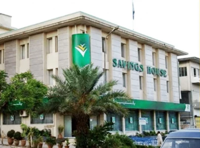 govt revises profit rates on national savings schemes govt revises profit rates on national savings schemes