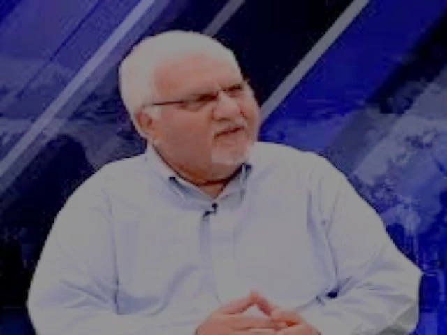 pakistani architect sardar mohammad jahangir khan sherpao photo app