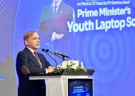 pm shehbaz addressing inauguration ceremony of the prime minister youth laptop scheme 2025 in islamabad on october 30 photo pid