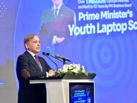 pm shehbaz addressing inauguration ceremony of the prime minister youth laptop scheme 2025 in islamabad on october 30 photo pid pm shehbaz addressing inauguration ceremony of the prime minister youth laptop scheme 2025 in islamabad on october 30 photo pid