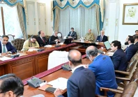 prime minister shehbaz sharif chairs a meeting regarding enforcement of austerity and relief measures and conservation and management of petroleum reserves in the wake of emerging situation in the region photo x prime minister shehbaz sharif chairs a meeting regarding enforcement of austerity and relief measures and conservation and management of petroleum reserves in the wake of emerging situation in the region photo x