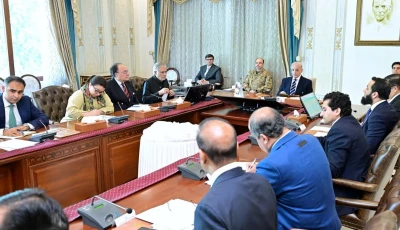 prime minister shehbaz sharif chairs a meeting regarding enforcement of austerity and relief measures and conservation and management of petroleum reserves in the wake of emerging situation in the region photo x